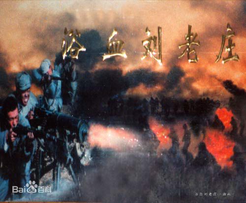 最新张莉莉性感图片