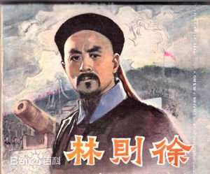 最新张莉莉性感图片