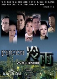 最新张莉莉性感图片