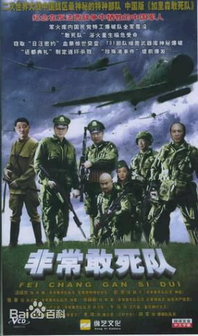 最新张莉莉性感图片