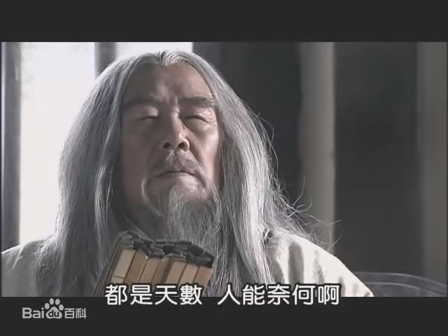 孙飞虎高清剧照