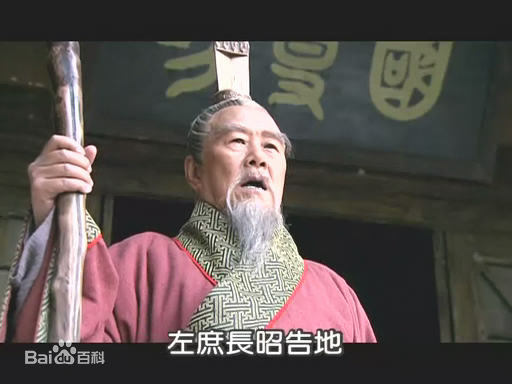 孙飞虎高清剧照