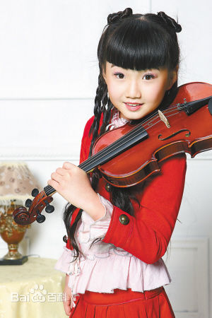 高清王则天图片