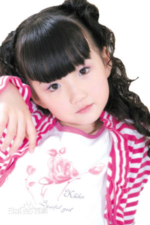 高清王则天图片