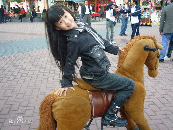 高清王则天图片