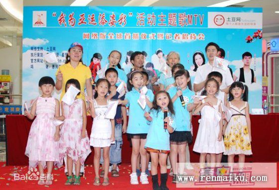 最全王则天素颜照