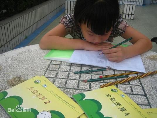 最全王则天素颜照