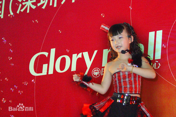 最全王则天素颜照