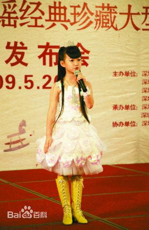 最全王则天素颜照