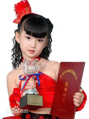 最全王则天素颜照