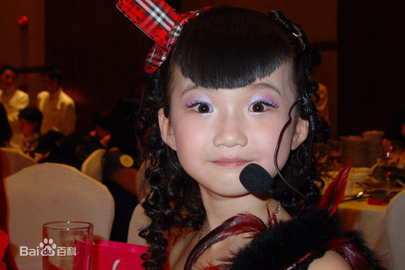 最全王则天素颜照