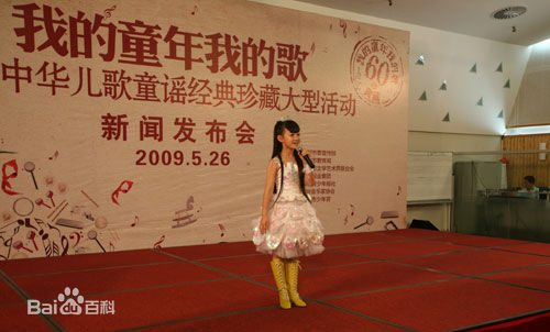 最全王则天素颜照