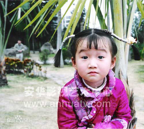 最全王则天素颜照