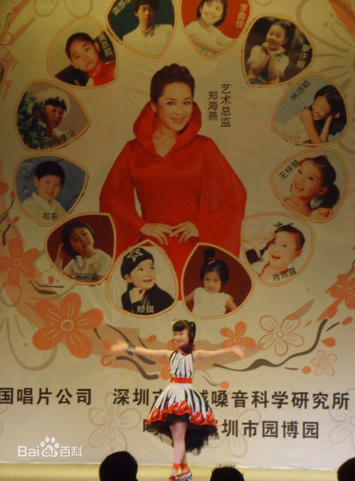 最全王则天素颜照