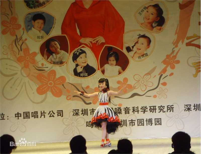 最全王则天素颜照