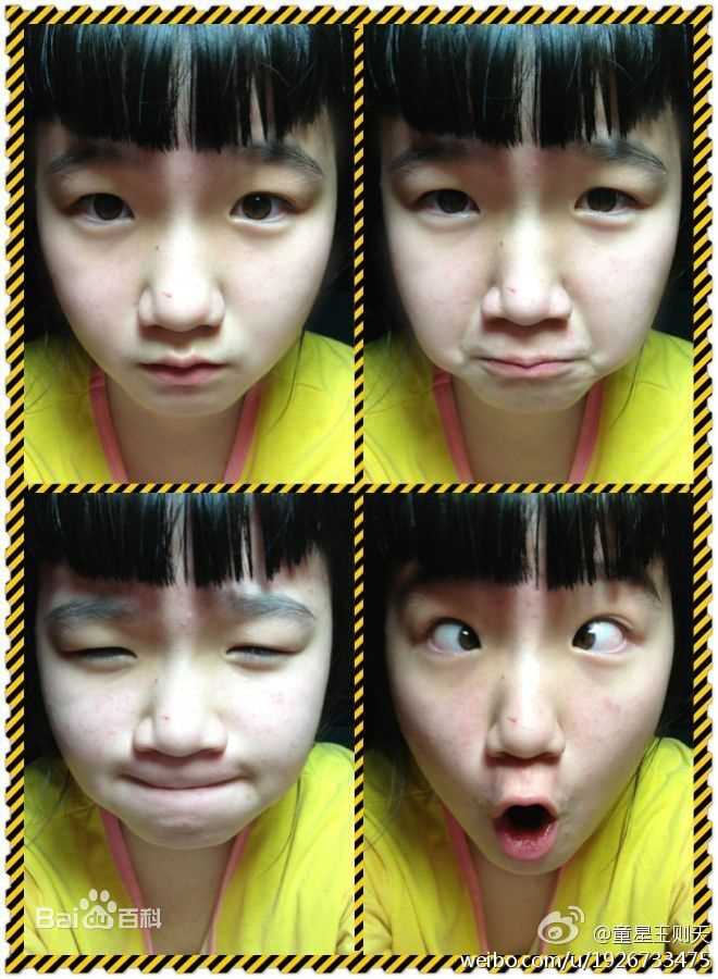 王则天前后照片