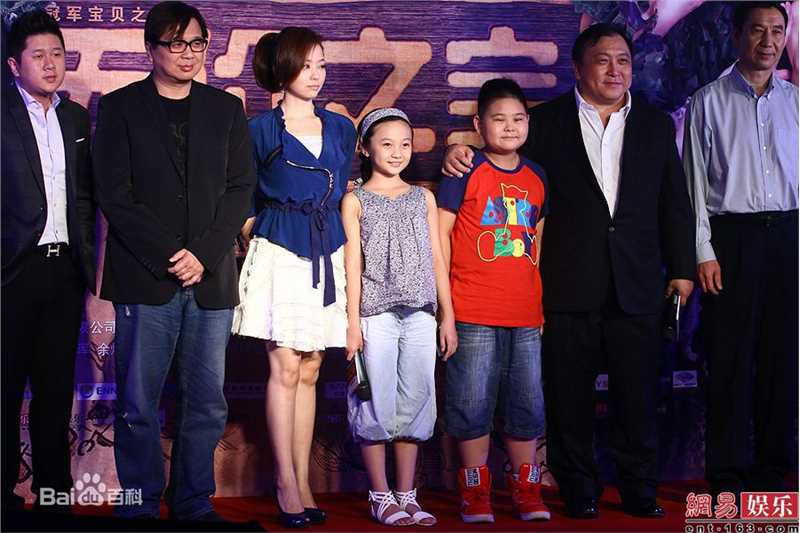 张珂源(Tom)活动照前后照片