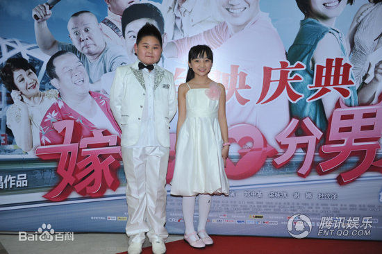 张珂源(Tom)活动照前后照片