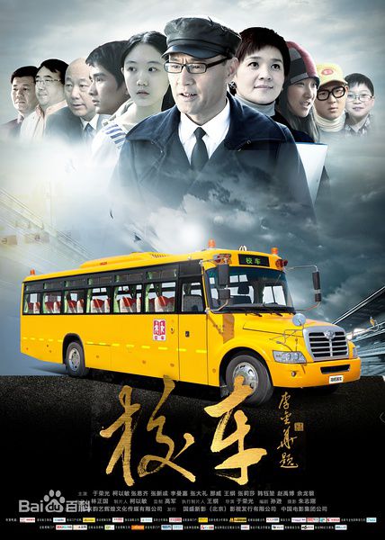 精选张珂源(Tom)