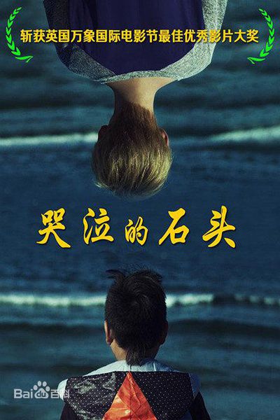 精选张珂源(Tom)