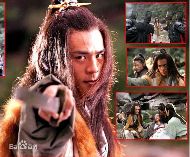 窦智孔(Bobby Dou)2006年《碧血剑》最优质剧照