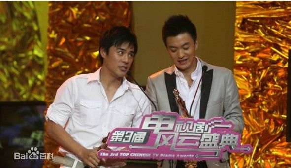 窦智孔(Bobby Dou)第3届电视风云颁奖典礼壁纸壁纸