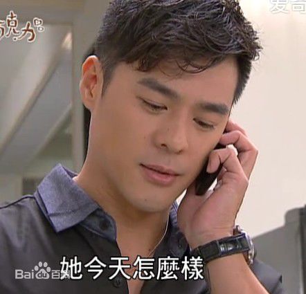 最全窦智孔(Bobby Dou)精彩图册