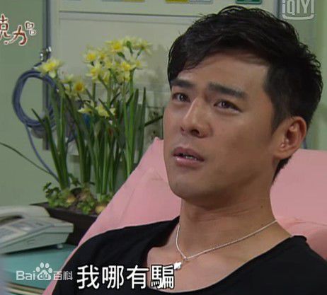 最全窦智孔(Bobby Dou)精彩图册