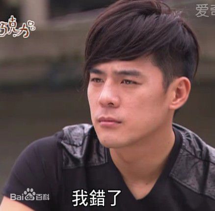 最全窦智孔(Bobby Dou)精彩图册