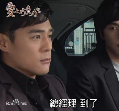 最全窦智孔(Bobby Dou)精彩图册