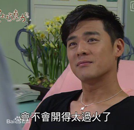 最全窦智孔(Bobby Dou)精彩图册