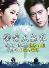 最优质窦智孔(Bobby Dou)生活照