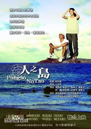 最优质窦智孔(Bobby Dou)生活照