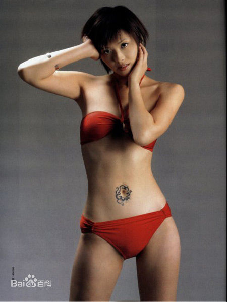 高清萧淑慎精彩图册