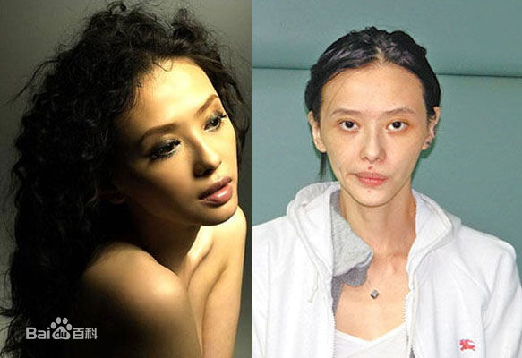 萧淑慎精彩图册