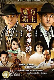 最优质炽龙生活照