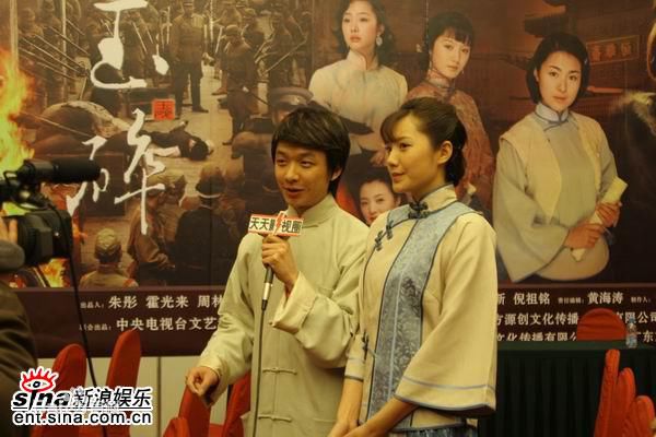 陈晴漪精选剧照