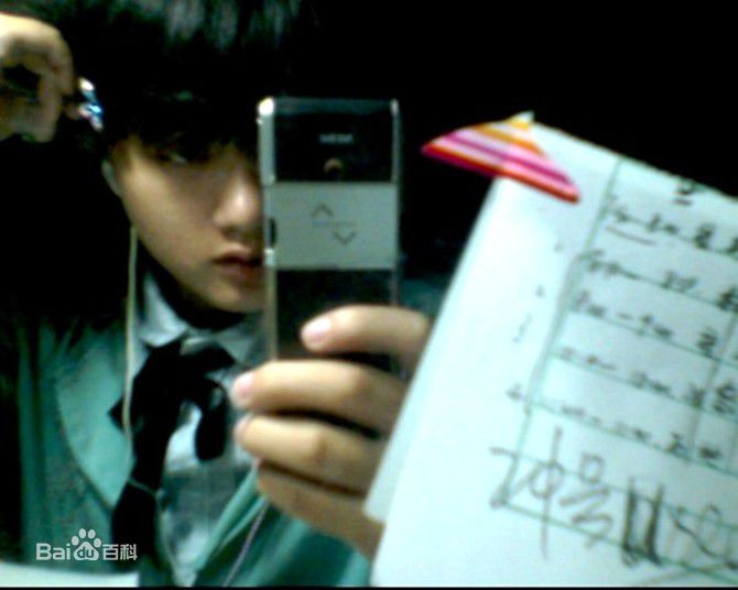 陈晴漪精选剧照