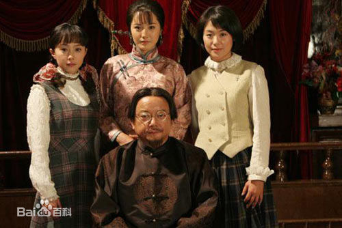 陈晴漪精选剧照