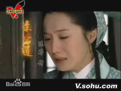 陈晴漪精选剧照