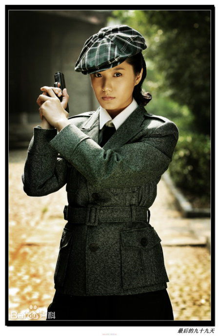 陈晴漪前后照片