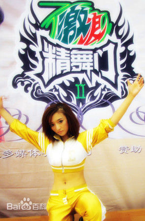 鲁昕儿电影最全剧照