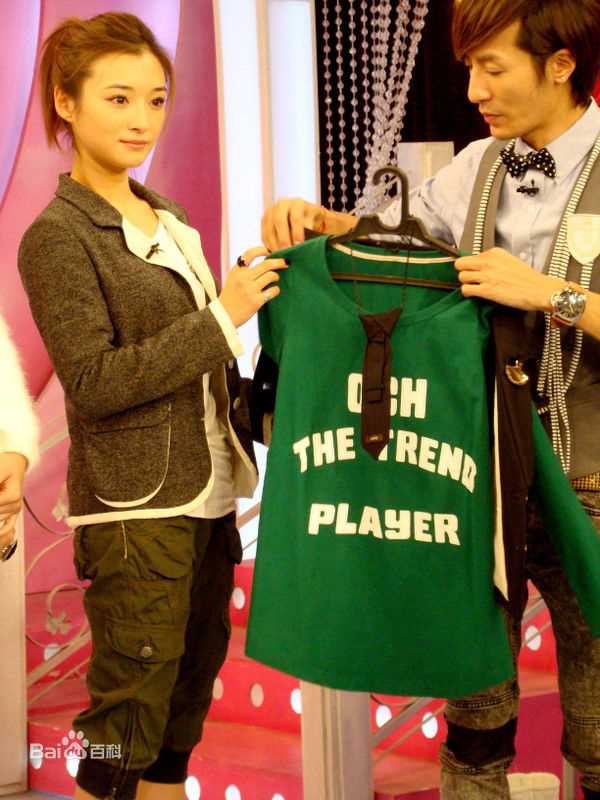 鲁昕儿昕儿三次做客图组素颜照相册