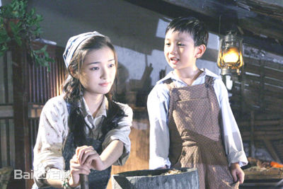 鲁昕儿昕儿电视剧最新剧照