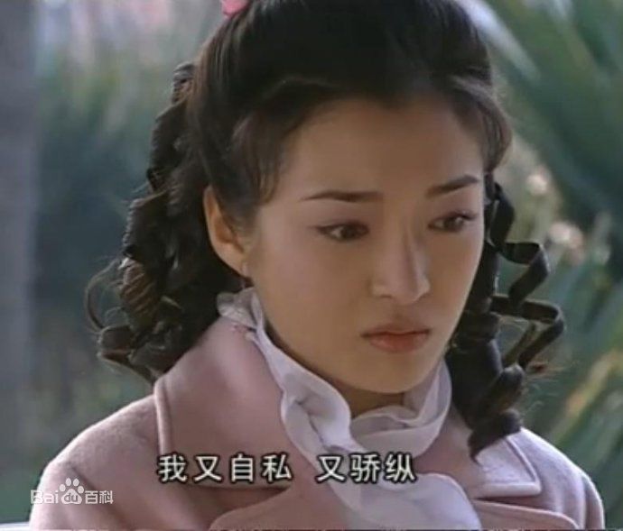 鲁昕儿昕儿电视剧最新剧照