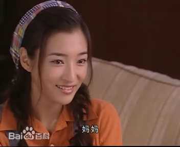 鲁昕儿昕儿电视剧最新剧照