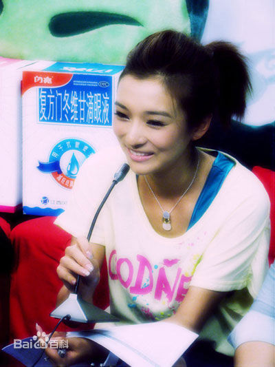 鲁昕儿昕儿出任大学生歌唱比赛评委素颜照相册