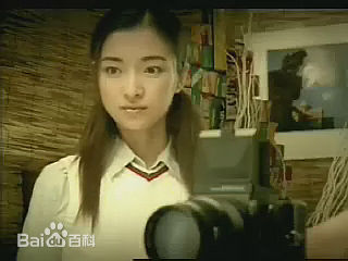 鲁昕儿MV作品截图前后照片