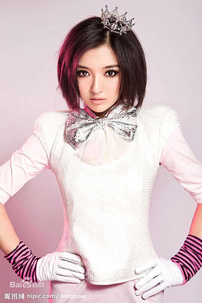 最新鲁昕儿性感图片