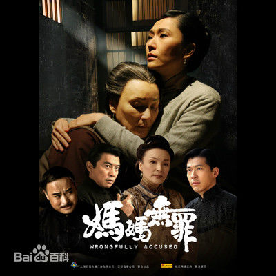 最新鲁昕儿性感图片